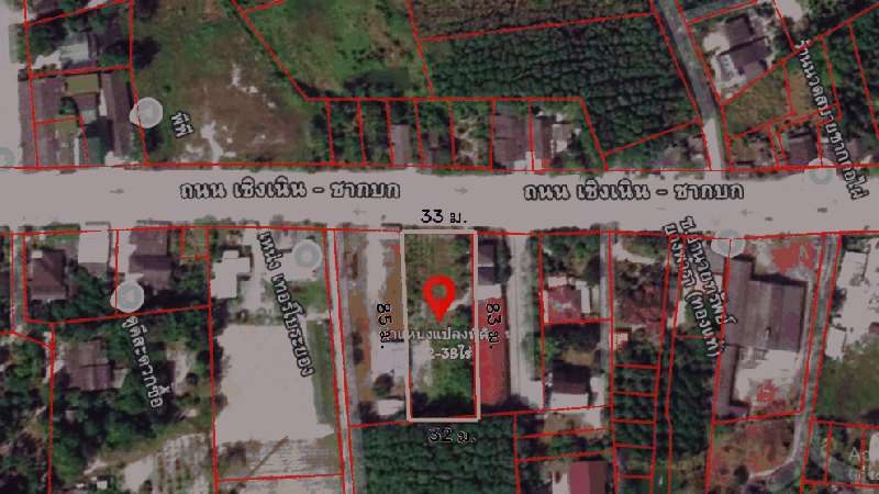 ที่ดิน 6500000 ระยอง บ้านค่าย ชากบก