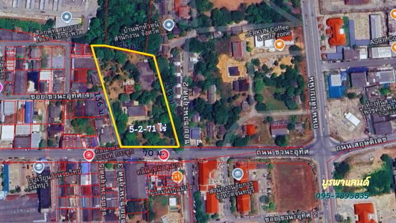 ที่ดิน 20000000 จันทบุรี เมืองจันทบุรี วัดใหม่