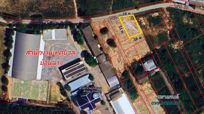 ที่ดิน 1600000 ระยอง บ้านฉาง พลา