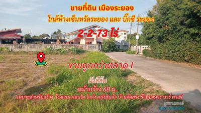 ที่ดิน 6500000 ระยอง เมืองระยอง น้ำคอก